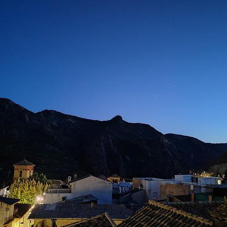 La Noguera Rural Suite Guejar Sierra Exteriör bild